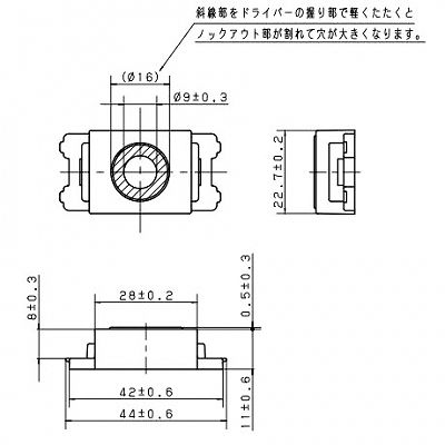 パナソニック 電線チップ 多回線兼用 ベージュ  WN3023F 画像2