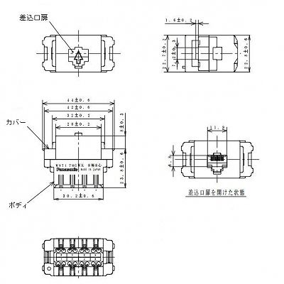 パナソニック 情報用埋込モジュラジャック CAT3相当 8極8心 ホワイト  WNT1781WK 画像4