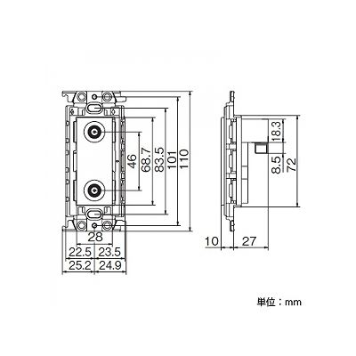 パナソニック 埋込高シールドテレビコンセント 端末用 2端子 絶縁取付枠付 10～2602MHz ホワイト  WTF4475W 画像3