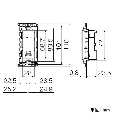 パナソニック 埋込HA端子(JEM-A) IFU 接続ケーブル長 1.9m 端子式  WTF47214WK 画像2