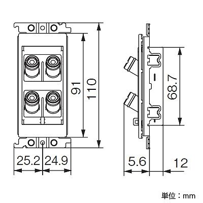 パナソニック 埋込スピーカーターミナル 2対用 金属取付枠付 ホワイト  WTN4102W 画像2