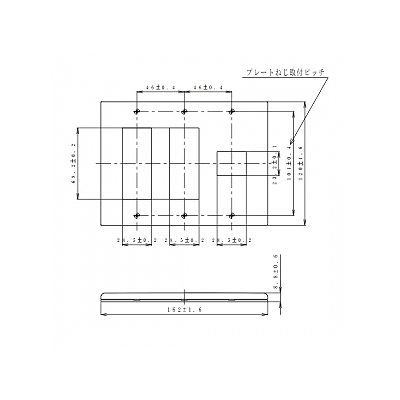 パナソニック コンセントプレート 3連用 7コ用 スクエア ホワイト  WTF8007W 画像2