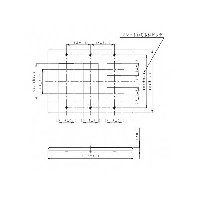 パナソニック コンセントプレート 3連用 8コ用 スクエア ベージュ  WTF8008F 画像2