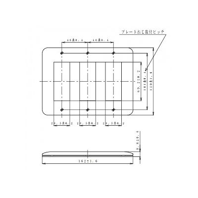 パナソニック コンセントプレート 3連用 9コ用 ラウンド ベージュ  WTF7009F 画像2