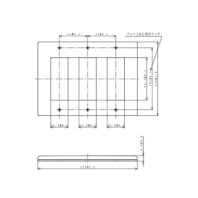 パナソニック コンセントプレート 3連用 9コ用 スクエア ホワイト  WTF8009W 画像2