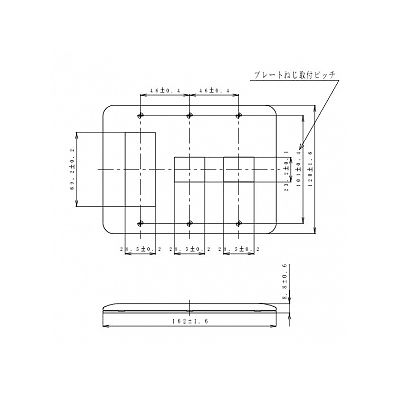 パナソニック コンセントプレート 3連用 5コ(3コ+1コ+1コ)用 ラウンド ホワイト  WTF7075W 画像2