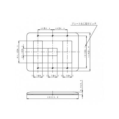 パナソニック コンセントプレート 3連用 7コ(3コ+1コ+3コ)用 ラウンド ホワイト  WTF7077W 画像2