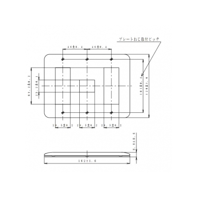 パナソニック コンセントプレート 3連用 7コ(3コ+1コ+3コ)用 ラウンド ベージュ  WTF7077F 画像2