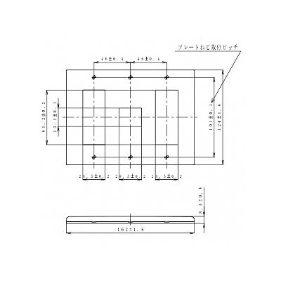 パナソニック コンセントプレート 3連用 7コ(3コ+1コ+3コ)用 スクエア ベージュ  WTF8077F 画像2