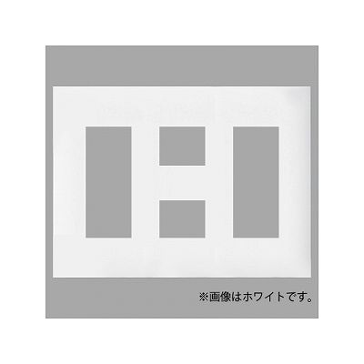 パナソニック 【生産終了】コンセントプレート 3連用 8コ(3コ+2コ+3コ)用 スクエア 利休色 WTF8088G