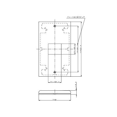 パナソニック 簡易耐火用コンセントプレート 1コ用 スクエア ベージュ  WTF8701F 画像2