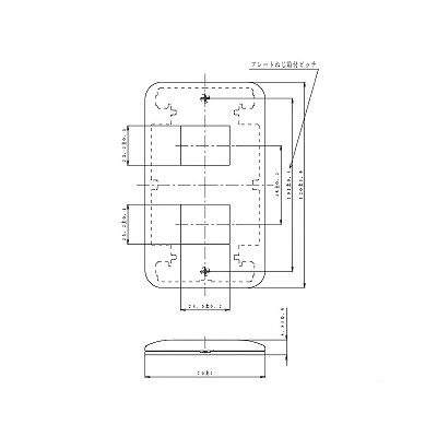 パナソニック 簡易耐火用コンセントプレート 2コ用 ラウンド ベージュ  WTF7702F 画像2