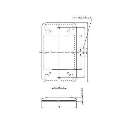 パナソニック 簡易耐火用コンセントプレート 3コ用 ラウンド ベージュ  WTF7703F 画像2