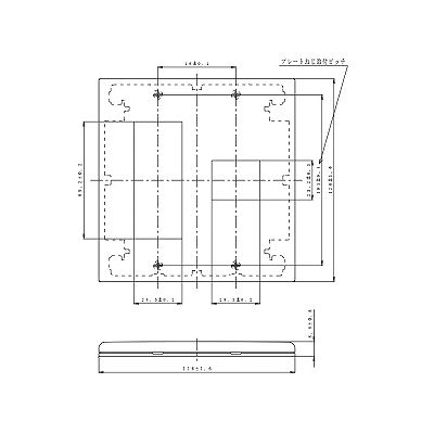 パナソニック 簡易耐火用コンセントプレート 4コ(2コ+2コ)用 スクエア ベージュ  WTF8704F 画像2