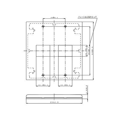 パナソニック 簡易耐火用コンセントプレート 2コ(1コ+1コ)用 スクエア ベージュ  WTF8772F 画像2