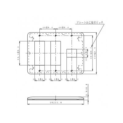 パナソニック 簡易耐火用コンセントプレート 7コ用 ラウンド ホワイト  WTF7707W 画像2