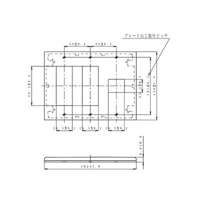 パナソニック 簡易耐火用コンセントプレート 7コ用 スクエア ベージュ  WTF8707F 画像2