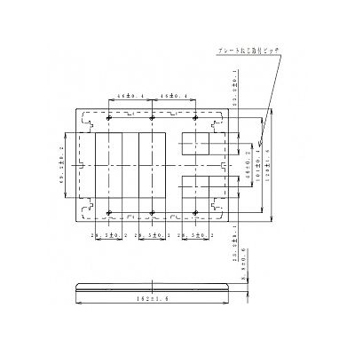 パナソニック 簡易耐火用コンセントプレート 8コ用 スクエア ベージュ  WTF8708F 画像2