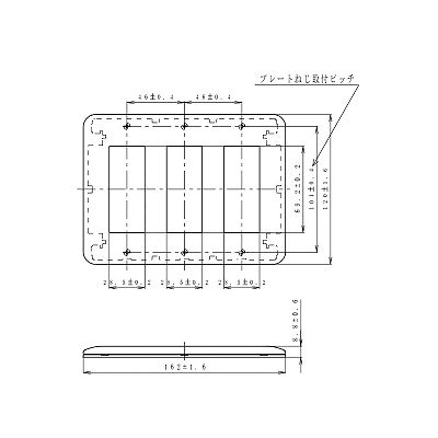 パナソニック 簡易耐火用コンセントプレート 9コ用 ラウンド ベージュ  WTF7709F 画像2