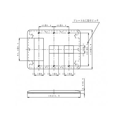 パナソニック 簡易耐火用コンセントプレート 5コ(3コ+1コ+1コ)用 ラウンド ベージュ  WTF7775F 画像2