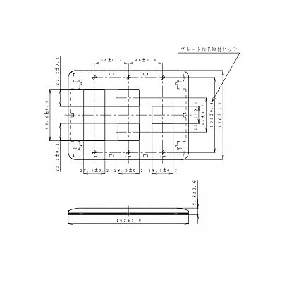 パナソニック 簡易耐火用コンセントプレート 6コ(3コ+2コ+1コ)用 ラウンド ホワイト  WTF7786W 画像2