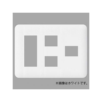 パナソニック 【生産終了】簡易耐火用コンセントプレート 6コ(3コ+2コ+1コ)用 ラウンド 利休色 WTF7786G