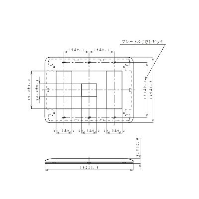 パナソニック 簡易耐火用コンセントプレート 7コ(3コ+1コ+3コ)用 ラウンド ベージュ  WTF7777F 画像2