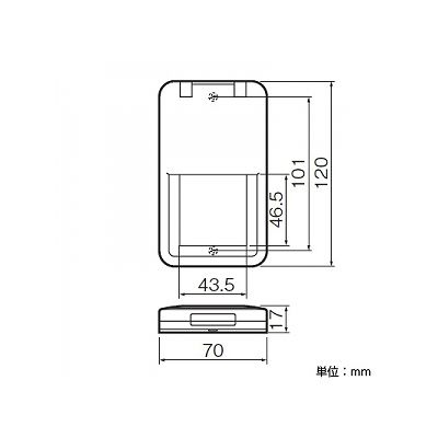 パナソニック 保護カバー付スイッチプレート 1連用 ダブルハンドル 上部カバー用 ラウンド ベージュ  WTC79512F 画像3