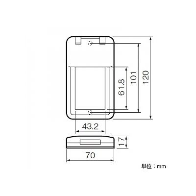 パナソニック 保護カバー付スイッチプレート 1連用 トリプルハンドル 上部カバー用 ラウンド ホワイト  WTC79513W 画像3