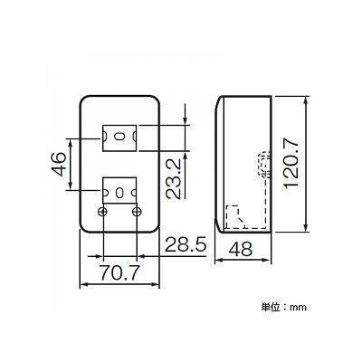 パナソニック 露出増設ボックス コンセント用 2コ用 ホワイト  WVC7002W 画像3