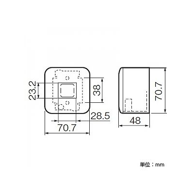 パナソニック 露出増設ミニボックス コンセント用 取付枠付 ラウンド ホワイト  WVC9001W 画像3