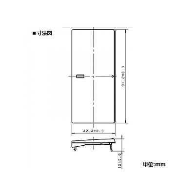 パナソニック スイッチハンドル シングル 表示付  WTX3021S 画像2