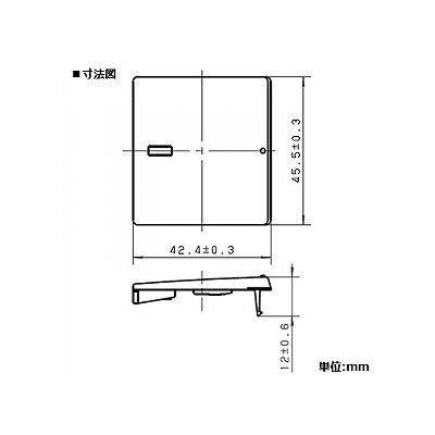 パナソニック スイッチハンドル ダブル 表示付  WTX3022S 画像2