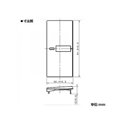 パナソニック スイッチハンドル シングル 表示付 ネーム付  WTX3031S 画像2