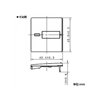 パナソニック スイッチハンドル ダブル 表示付 ネーム付  WTX3032S 画像2