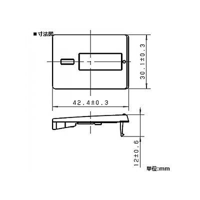 パナソニック スイッチハンドル トリプル 表示付 ネーム付  WTX3033S 画像2