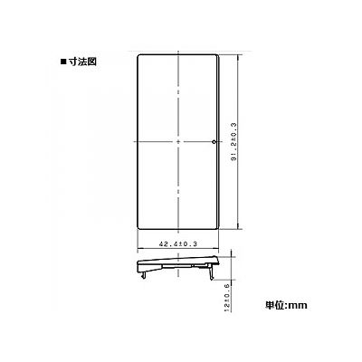 パナソニック スイッチハンドル シングル  WTX3001S 画像2