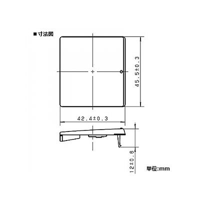 パナソニック スイッチハンドル ダブル  WTX3002S 画像2