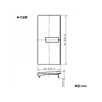 パナソニック スイッチハンドル シングル ネーム付  WTX3011S 画像2