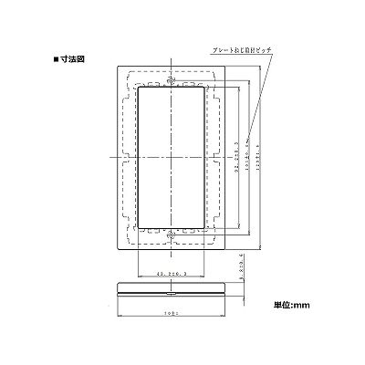 パナソニック 簡易耐火スイッチプレート シングルスイッチ用 スクエア  WTX8301S 画像2