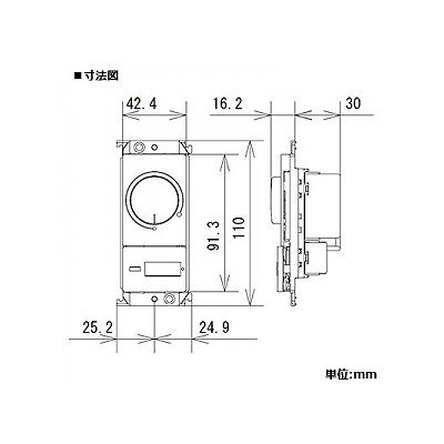 パナソニック LED用埋込調光スイッチC 片切・3路両用 ロータリー式 160VA 100V ウォームシルバー  WTX57521S 画像2