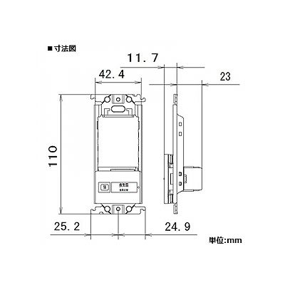 パナソニック 埋込換気扇スイッチセット スイッチスペース×2 強弱スイッチ 15A 300V ウォームシルバー  WTX525255S 画像2