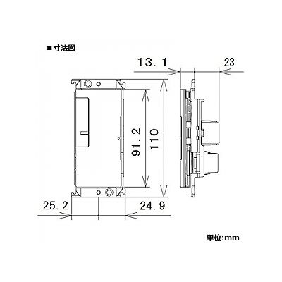 パナソニック あけたらコンセント ほたるスイッチC コンセント 15A 125V ウォームシルバー  WTX5222S 画像2