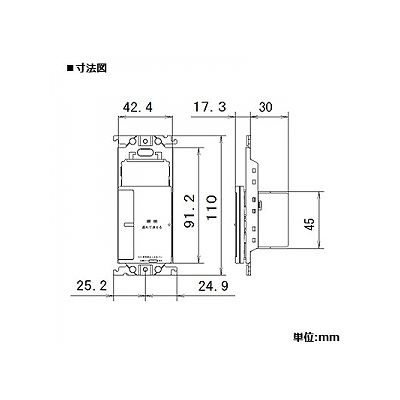 パナソニック あけたらタイマ 2線式 遅れ消灯機能付 留守番タイマ機能付 スイッチスペース付 2A 100V ウォームシルバー  WTX53315S 画像2