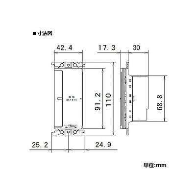 パナソニック あけたらタイマ 2線式 親機 3路配線対応形 遅れ消灯機能付 留守番タイマ機能付 3A 100V ウォームシルバー  WTX5332S 画像2