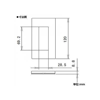 パナソニック コンセントプレート 3コ用 スクエア  WTX8003S 画像2