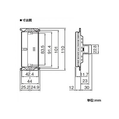 パナソニック 埋込パイロット・ほたるスイッチC シングル 片切・3路両用 0.5A 300V スクエア ライトブロンズ  WTT51421F1 画像2