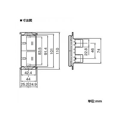 パナソニック 埋込パイロット・ほたるスイッチC ダブル 片切・3路両用 4A 300V スクエア ライトブロンズ  WTT5242F1 画像2