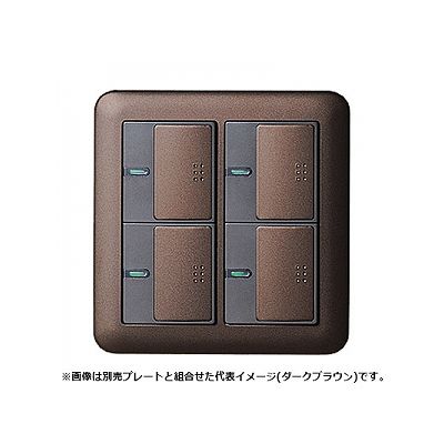 パナソニック 埋込パイロット・ほたるスイッチC ダブル 片切・3路両用 15A 300V ラウンド シルバーグレー  WTT52422S2