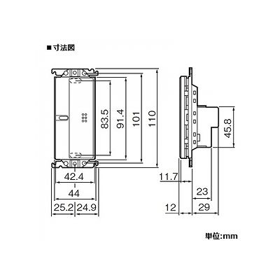 パナソニック 埋込パイロット・ほたるスイッチE シングル 4路用 4A 300V スクエア ライトブロンズ  WTT5144F1 画像2